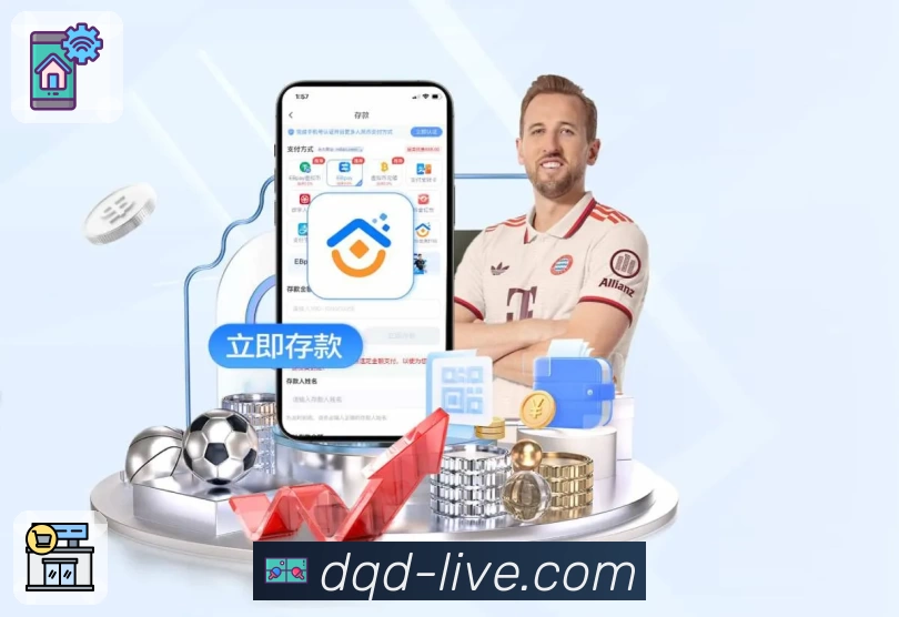 懂球帝 App 展示图