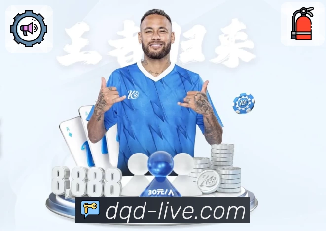 App Interface Preview