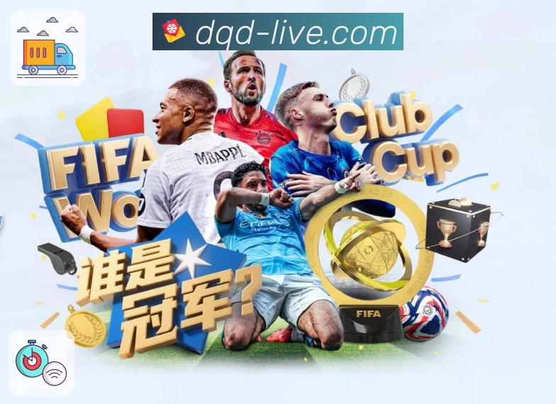 懂球帝全站App 懂球帝全站App